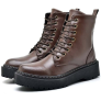 Bota Coturno Feminino Tratorada DUBUY 1105FG Marrom
