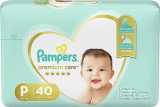Fraldas Pampers Premium Care P 40 Unidades