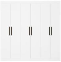 Guarda-roupa Bartira Ville Com 6 Portas E 2 Gavetas – 200,5cm De Largura