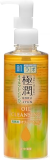 Hada Labo Tokyo Gokujyun Oil Cleasing – Óleo Removedor De Maquiagem Com Ácido Hialurônico 200Ml Hada Labo