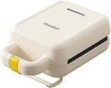 Mini Sanduicheira Elétrica Grill Antiaderente 600w 127v – Gaabor